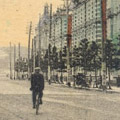 Postcard: Ginza circa 1898