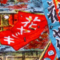 Lithograph print: Scene of pandemonium at Hanayashiki, Asakusa