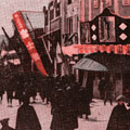 Postcard: Tokyo during reconstruction