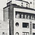 Postcard: Tokyo circa 1930