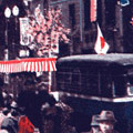 Postcard: Scene of celebration at Ginza