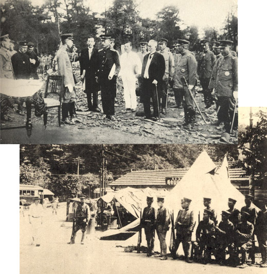 Photographs of government officials and soldiers in the ruins of Tokyo