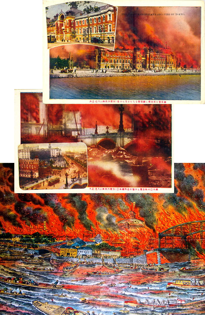 Three images depicting the spread of fires in Tokyo