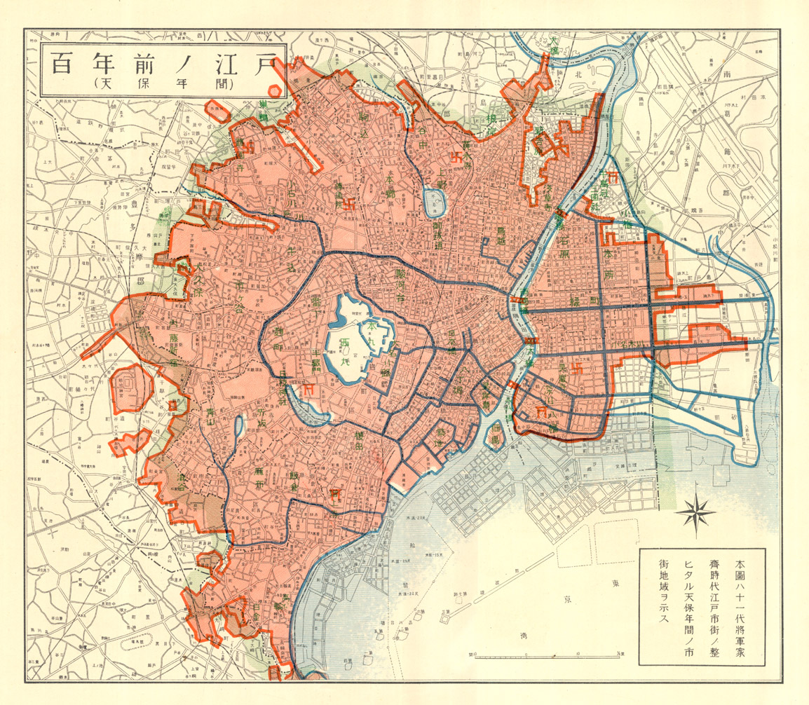 2 Population growth of Greater Tokyo