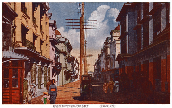 Postcard of Tokyo circa 1915